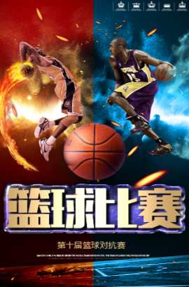 现泰