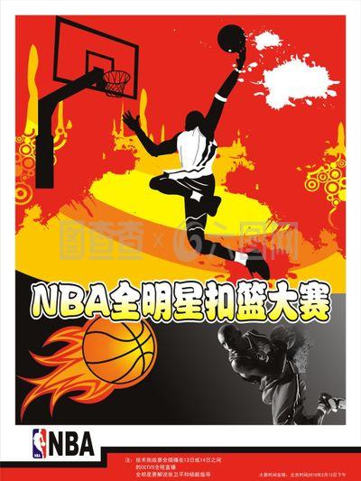 己乒坛新