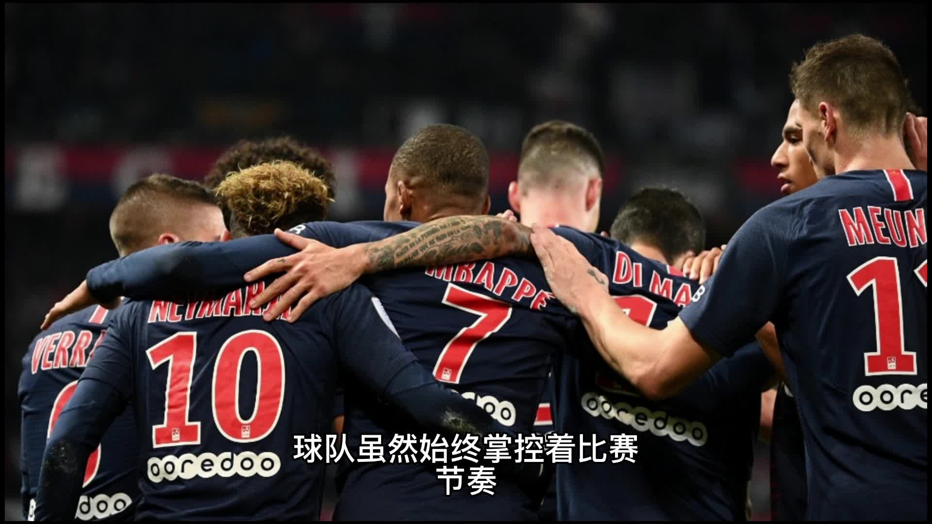 出现了