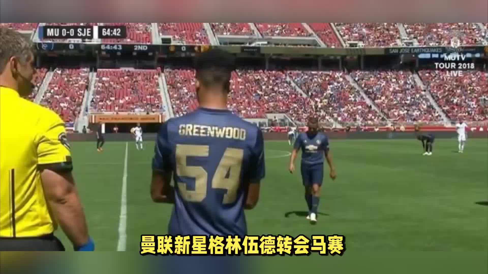 的竞技