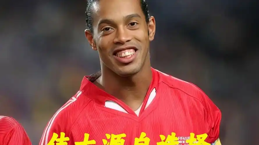 积累的经验